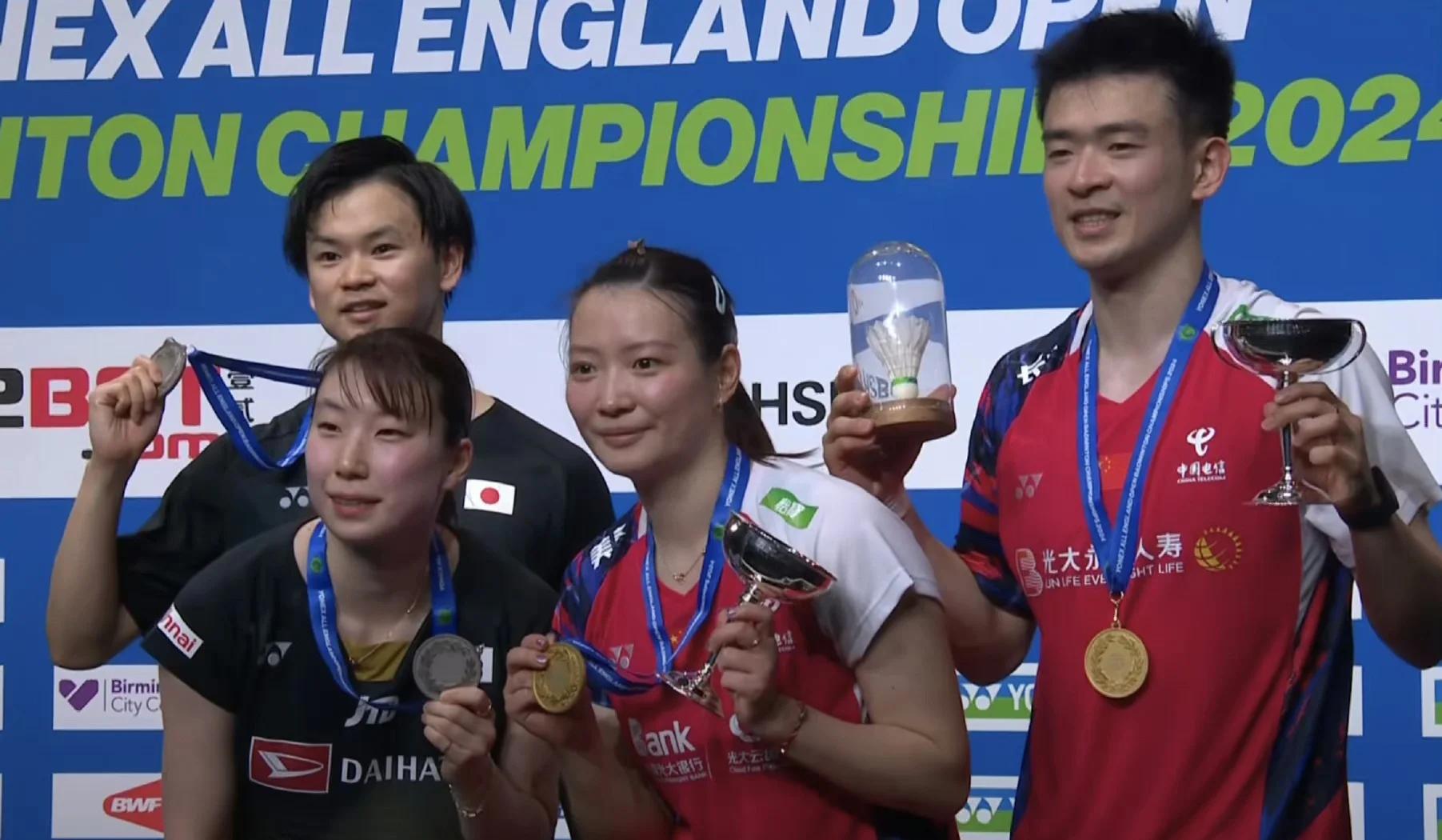 All England Open (2025 Badminton All England Open)